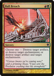 scryfall-6e8c6558-ff31-4511-942a-8fe88ac20f1f.png