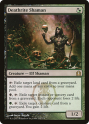 scryfall-70496f16-c4c0-4c03-beef-454eb4824cd1.png