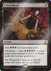 scryfall-70d8fd1a-8756-4e11-9235-ca119bd11dab-foil.png