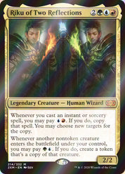 scryfall-70dd138f-391a-4956-bc2a-fe186429c71a-foil.png