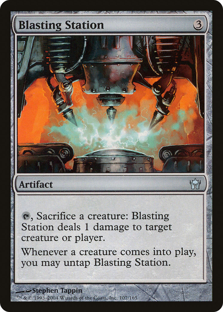 scryfall-71e2f832-6601-4232-b250-fd1c88538fbd.png