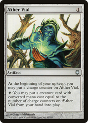 scryfall-741c479b-5e92-4837-9673-9bc72aa11d26.png