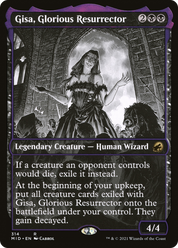 scryfall-7473f95a-b004-41ad-9729-0242c8b2a5ee.png