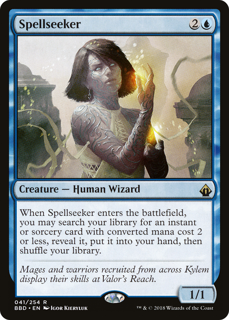 scryfall-74b4c336-5d4c-4bc5-b82a-35084a6ad808.png