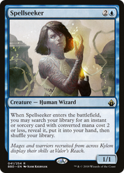 scryfall-74b4c336-5d4c-4bc5-b82a-35084a6ad808.png