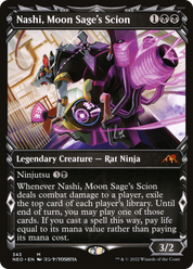 scryfall-74e4f390-c420-44ec-a703-9a9d3ca6ab2e.png