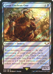 scryfall-757e79f2-23dc-44de-8531-6eb3e2f015f3-foil.png