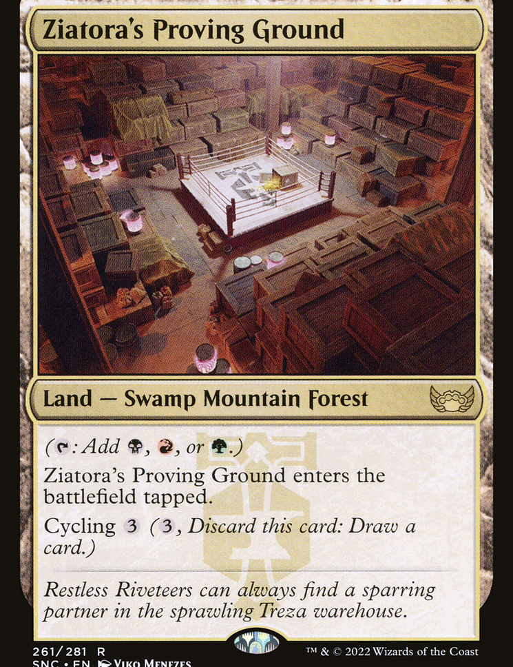 scryfall-75fdce80-e338-4a50-bdc6-786511feaeef.png