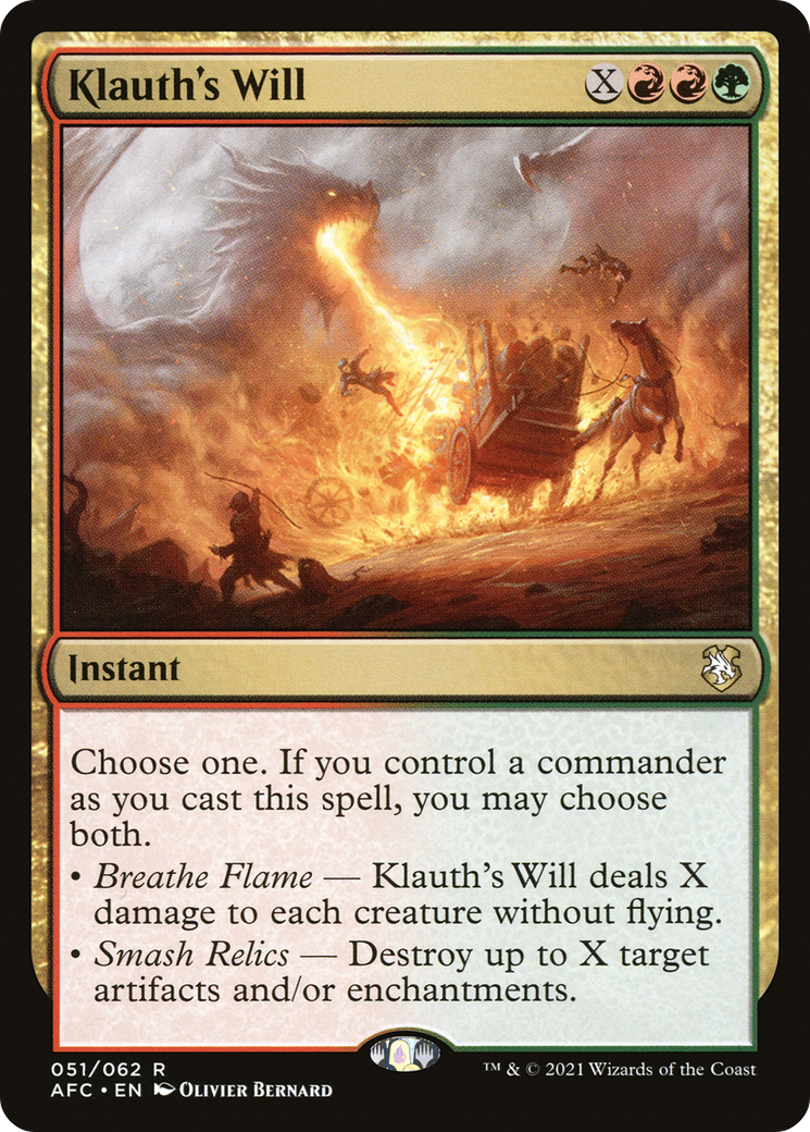 scryfall-761e1f77-5231-4008-829f-99650b429fb3.png