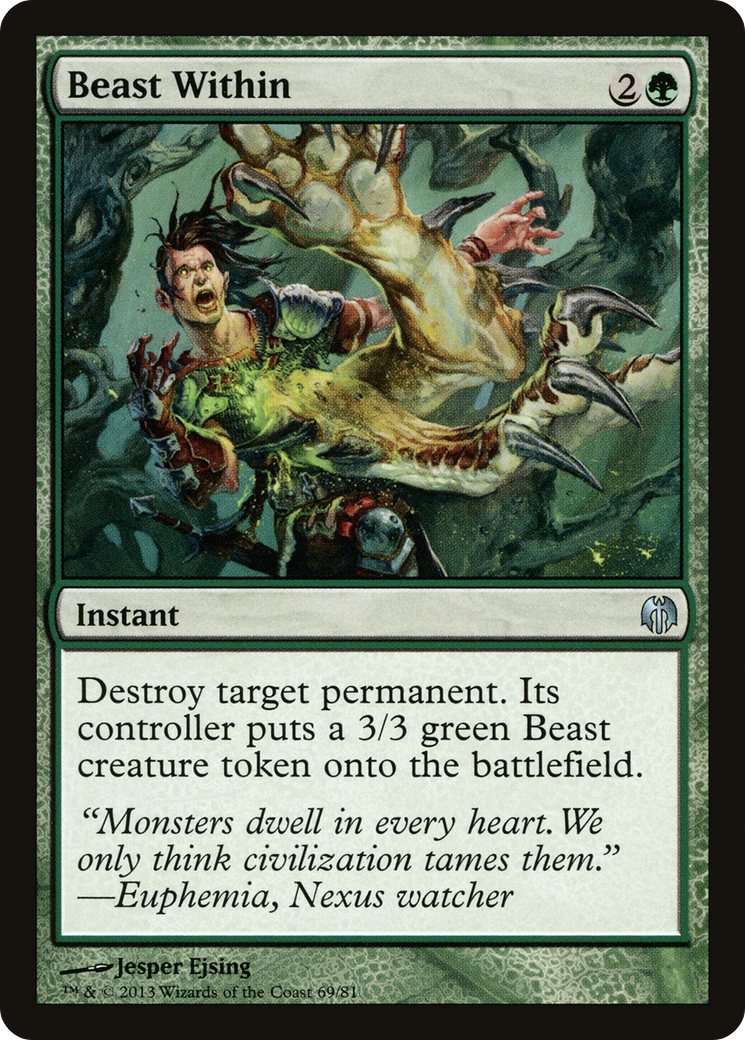 scryfall-76f8a300-44a8-4a70-93d1-64333c13f6f2.png