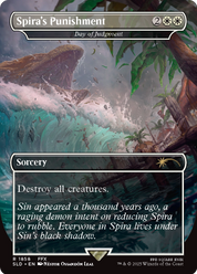 scryfall-7ac9e188-ee9c-424b-8216-2f851d8165e5.png
