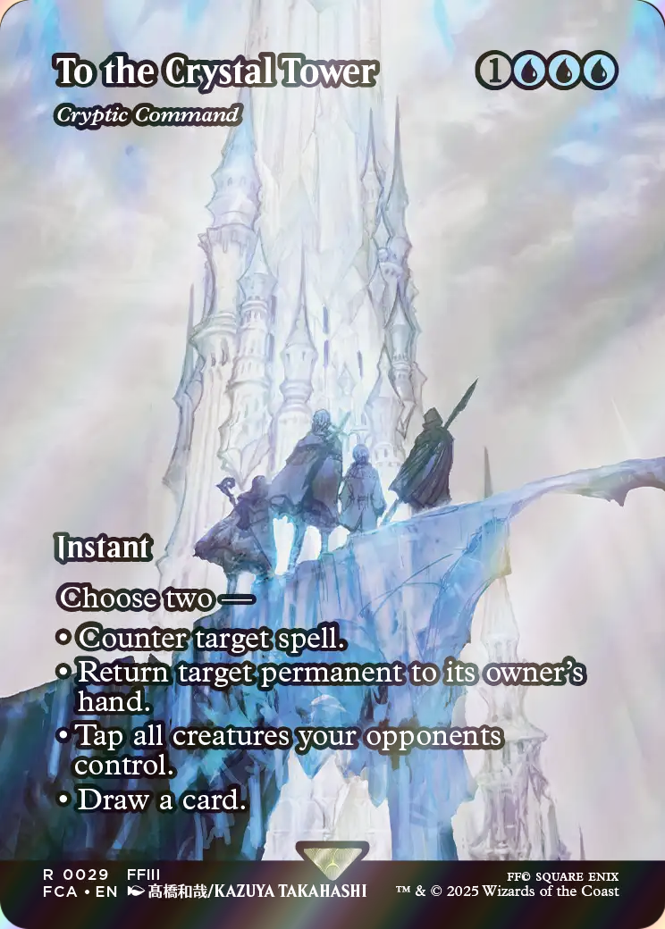 scryfall-7b182d1f-be0f-4b97-bca3-083483f7713c-foil.png