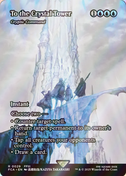 scryfall-7b182d1f-be0f-4b97-bca3-083483f7713c-foil.png