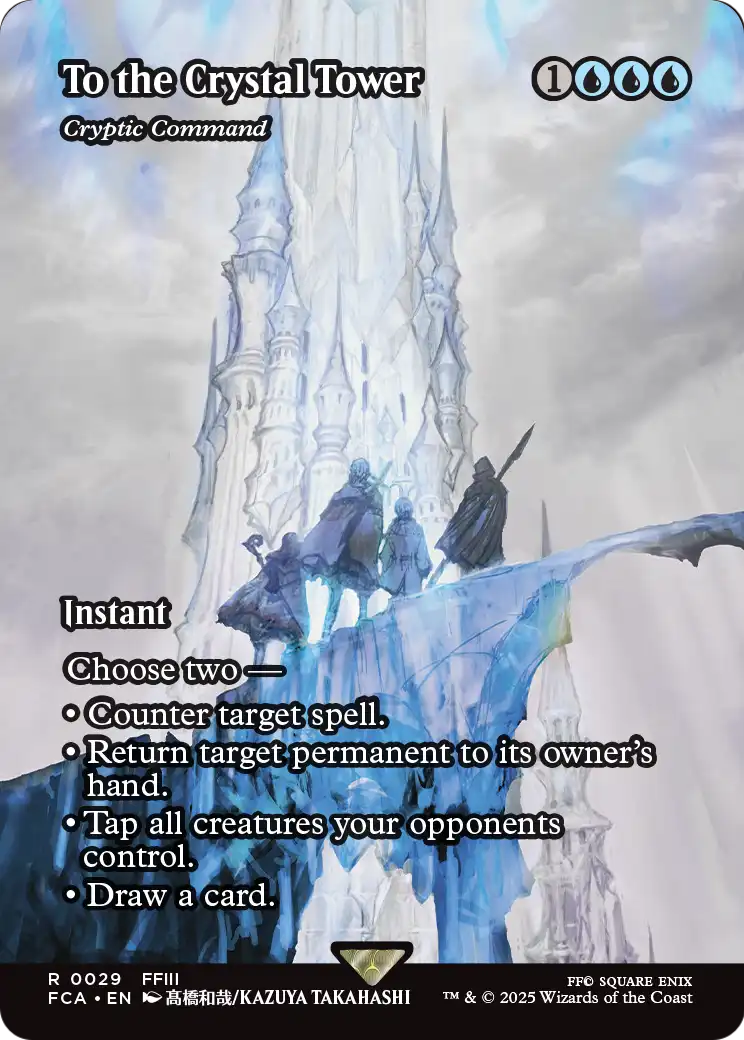 scryfall-7b182d1f-be0f-4b97-bca3-083483f7713c.png
