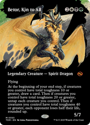 scryfall-7c8cf348-7db8-4f93-8f83-8b1f2035ed4e.png