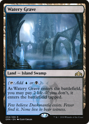scryfall-7d4595f2-9297-40dc-b2dd-7144bbb401f7.png