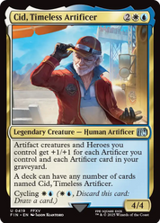 scryfall-7d8b2dfc-ecaf-403b-932f-a5efc8b713e6.png