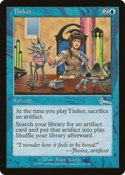 scryfall-7da23b15-dfb8-4267-9b33-d7a4c035c434.png