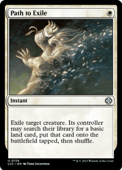 scryfall-7e9c2a58-4a1c-454c-b72d-faecaea105fb.png