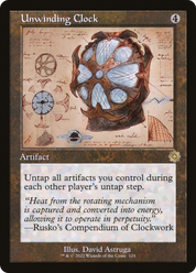 scryfall-7ecf647c-a7a1-455c-953d-753a24d6b1e8.png