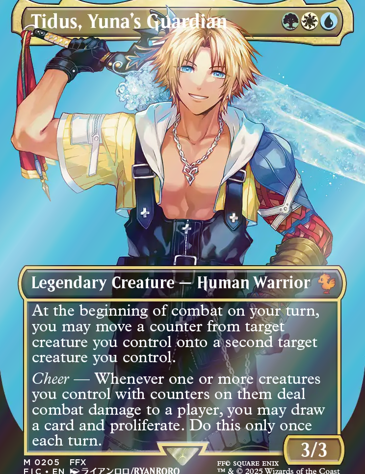 scryfall-7f4af6c8-c419-42a9-ae5e-c3b73ea5eeea-foil.png