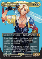 scryfall-7f4af6c8-c419-42a9-ae5e-c3b73ea5eeea.png