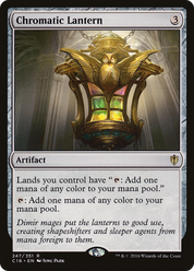 scryfall-7ff8e733-877b-46e2-ac80-c51cafe18d3d.png