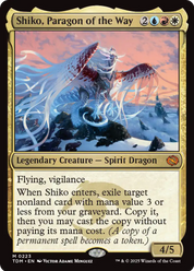 scryfall-8138cf10-1e3e-483f-86ad-cc399192657d.png