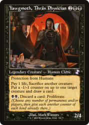 scryfall-81564970-23ad-41a3-b5e0-21bdf13f6248.png