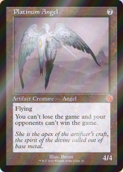 scryfall-83018b9f-fecd-42cc-ae7b-3e5b8d632802-foil.png