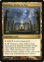scryfall-834b27a0-dfd7-4f96-8cde-cacac4b24acc.png