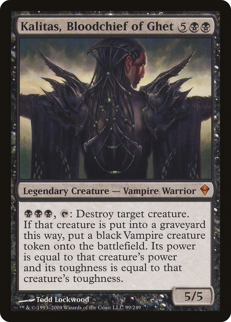 scryfall-859aab70-8192-414c-839b-dd0fbcbd8bf1.png