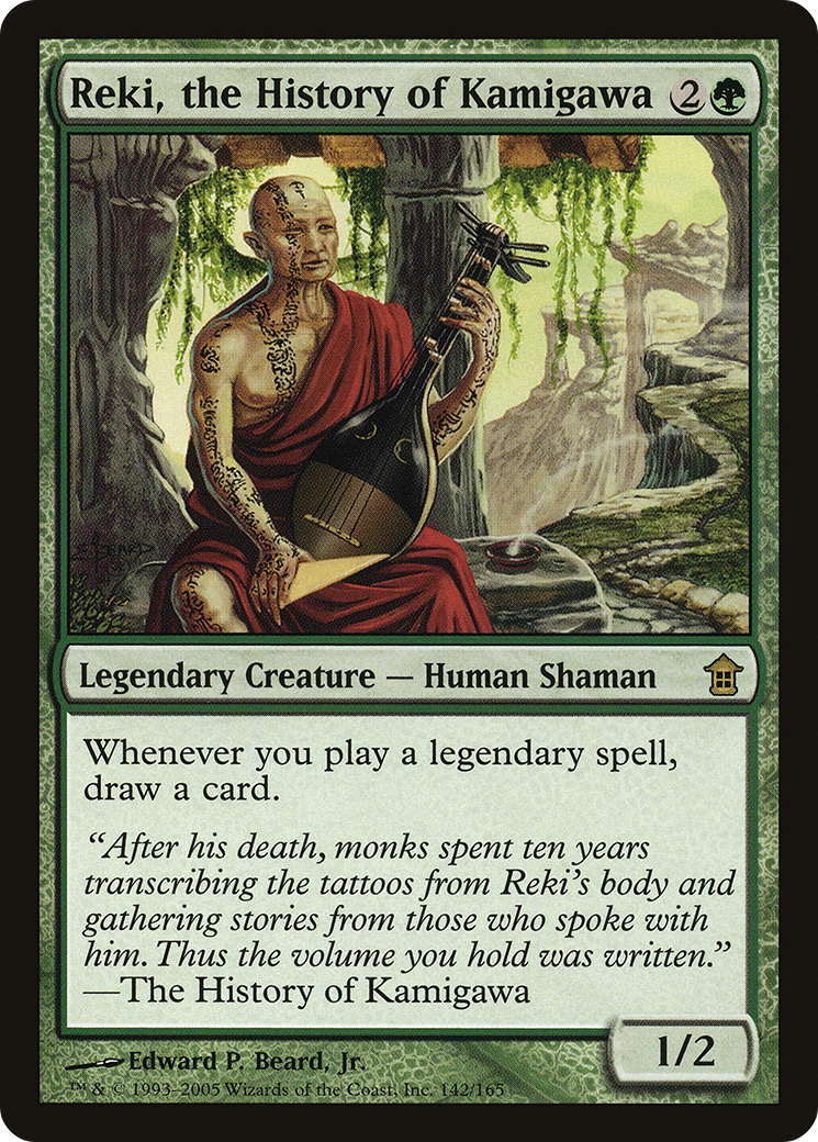 scryfall-86317339-5a39-41eb-8aee-5ea926da8cd4.png