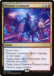 scryfall-866b7fd4-86e3-4b42-b1ea-33bad0db1f9f.png