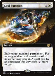 scryfall-8798bdb6-a04e-4dce-bd4a-f54b907b9f36.png