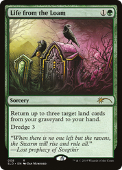 scryfall-899ed197-e434-4f01-a71f-053ae3820d6c.png