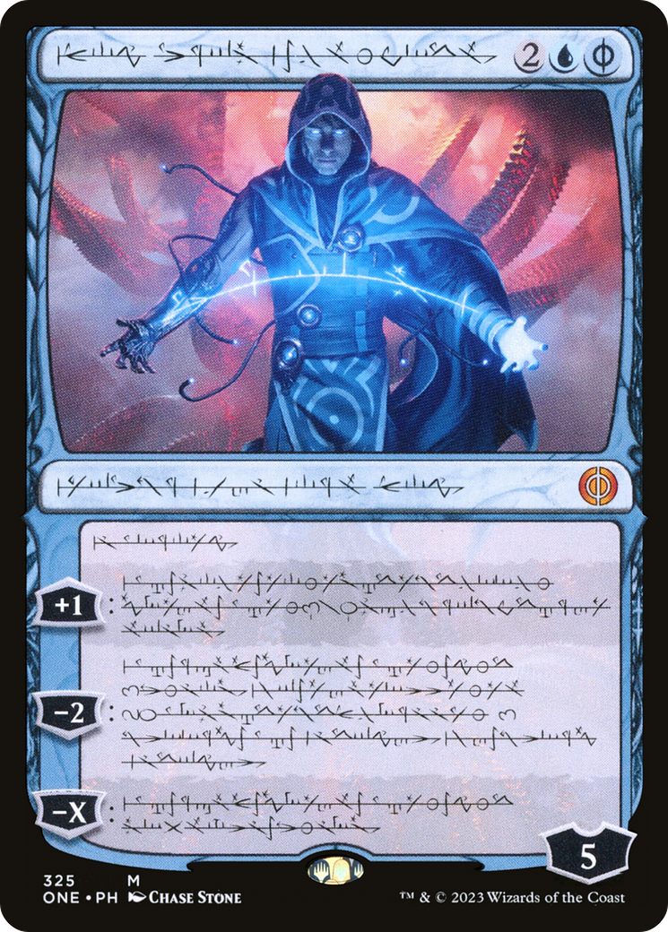 scryfall-89b1acf9-9d25-4d80-a364-34eecaa474b0.png