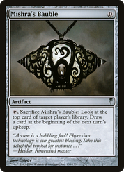 scryfall-8a720448-017f-4f4a-9501-678245eaed17.png
