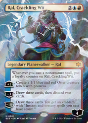 scryfall-8a74dbdd-5baa-4896-80d4-1a9743410d4c-foil.png