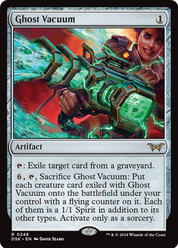 scryfall-8ac39c01-127f-4471-bc74-11a90c48e306.png