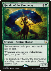 scryfall-8c344783-63ca-42d0-9cba-aaaa1bc3b622.png