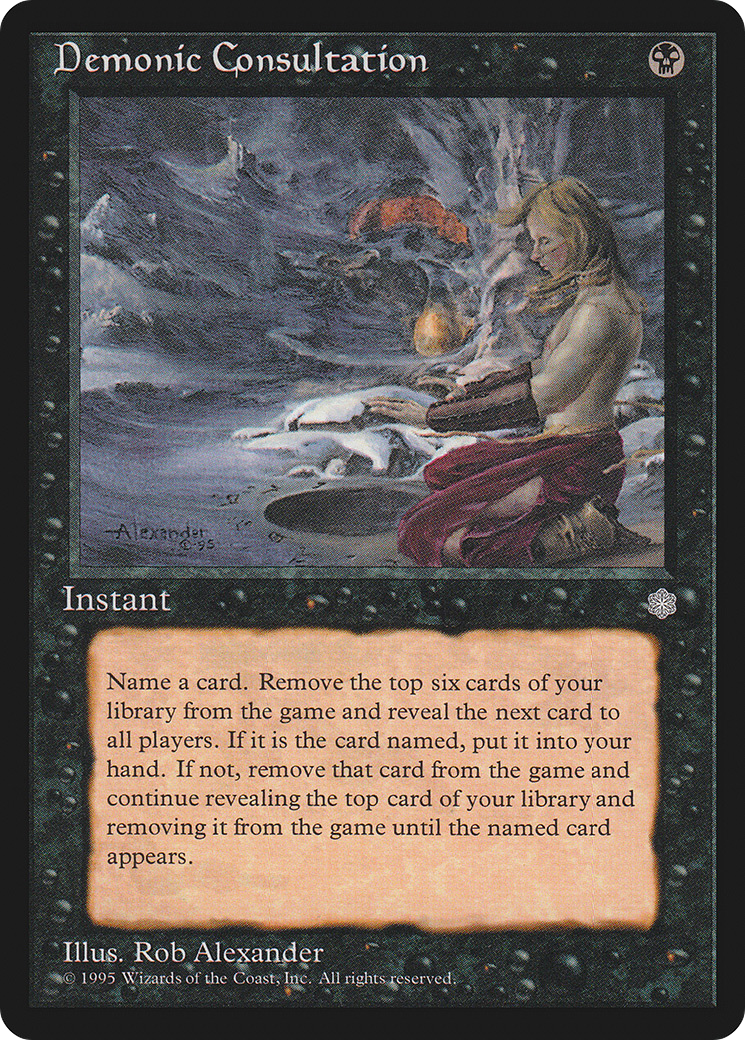 scryfall-8d727b9b-6114-414d-9172-16b6e1db41cc.png