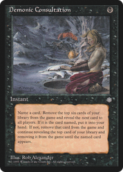 scryfall-8d727b9b-6114-414d-9172-16b6e1db41cc.png