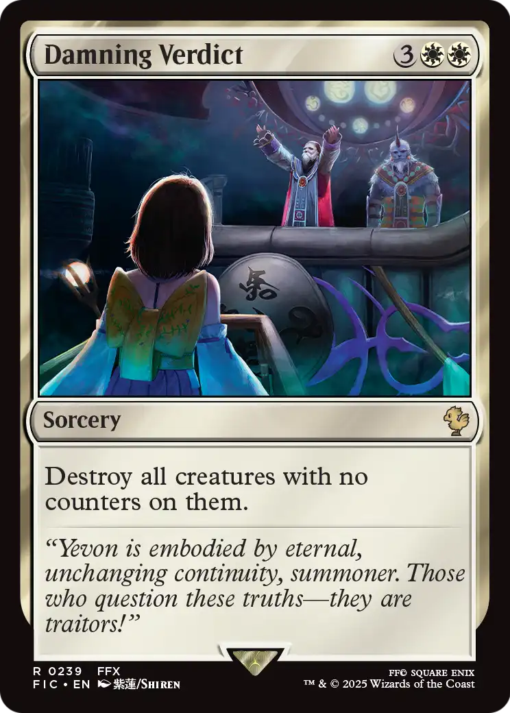 scryfall-8d82e20d-09c0-4b16-9b25-4790924aa0b6.png
