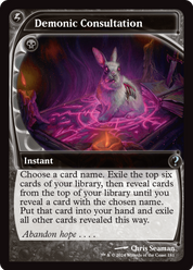 scryfall-8dd7eac8-d6df-48b2-8e64-bdf198c53264.png