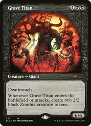 scryfall-8f1a018f-ce08-428b-9be2-937204dd25c2.png