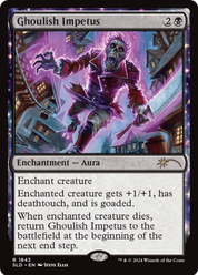 scryfall-90041ea9-5336-40f4-9ea1-6bef88a3c20b.png