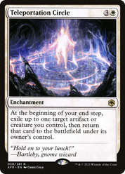 scryfall-90140bc0-4a9c-4422-b07c-3400c7ccde56.png
