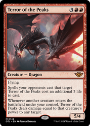 scryfall-904ff94a-4db4-44a6-8593-89c32905b3fc.png