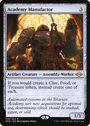 scryfall-90744c2c-6dd7-4623-8cbf-b138b83ee88f.png